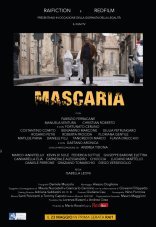 Запятнанный