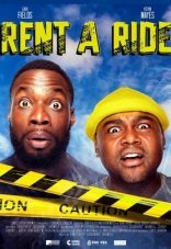 Поездка в аренду