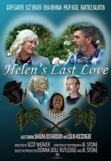 Последняя любовь Хелен