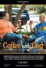 Кофе с Богом