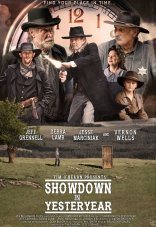 Переполох в прошлом