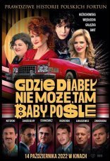 Где чёрт не сможет, там баба поможет