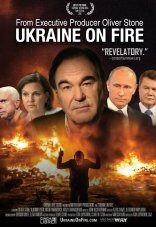 Украина в Огне. Фильм Оливера Стоуна