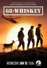 68 Виски 1 сезон