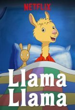 Лама Лама 1 сезон