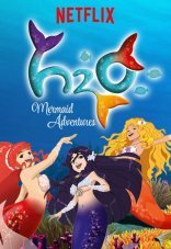 H2O: Остров русалок 1-2 сезон