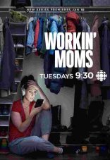 Работающие мамы 1-7 сезон