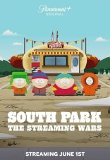 Южный парк: Войны потоков 