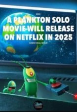 Планктон: Фильм 