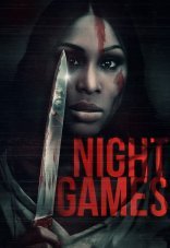 Ночные игры