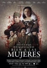 Мы слишком хорошо относимся к женщинам