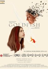 Золотая рыбка