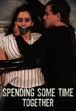 Побыть с тобой наедине