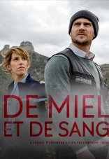 Кровавый мед