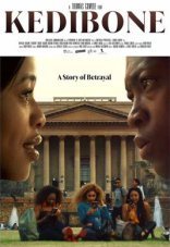 Кедибоне