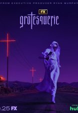 Гротеск 1 сезон