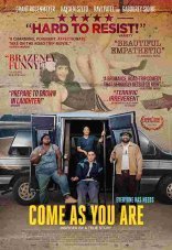 Мужчины со слабостями