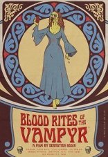 Кровавые обряды вампира