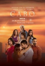 Кабо 1 сезон