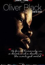 Оливер Блэк