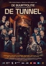 Полицейские хроники: туннель