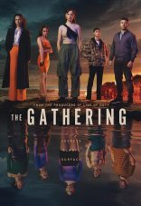 Сбор 1 сезон