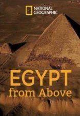 Египет с высоты птичьего полета 1 сезон