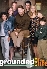 Основа для жизни 1-5 сезон