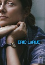 Эрик ЛаРю