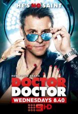 Доктор, доктор 1-5 сезон