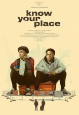 Знай своё место