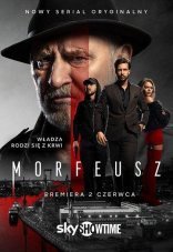 Морфей 1 сезон