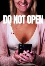 Не открывай