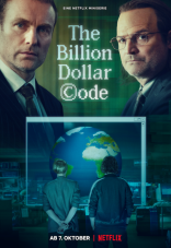 Код на миллиард долларов 1 сезон