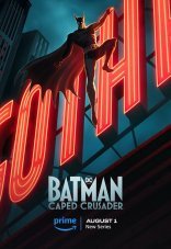 Бэтмен: Крестоносец в плаще 1 сезон