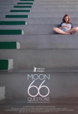 Луна, 66 вопросов