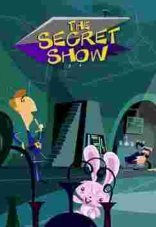 Секретное шоу 1-2 сезон