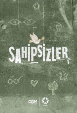 Беззащитные 1-2 сезон