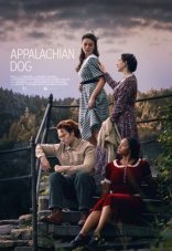 Аппалачский пёс