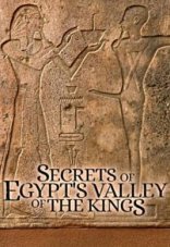 Затерянные сокровища Египта 1-4 сезон