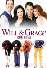Уилл и Грейс 1-11 сезон