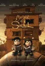 Мемуары Улитки 