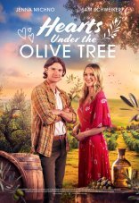 Любовь в оливковой роще