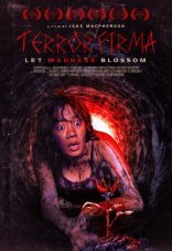 Ужас из-под земли