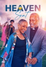 Посланный небесами