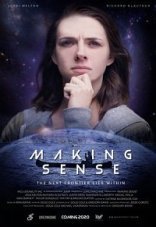 Шестое чувство