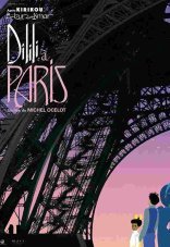 Дилили в Париже