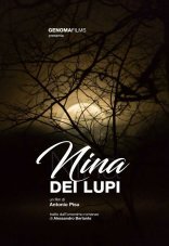 Волчица Нина