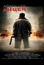 Абсолютный гнев