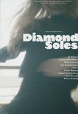 Алмазные пуанты